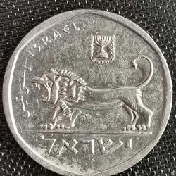 İSRAİL  1980   1/2  ŞEKEL