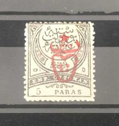 LOT.1 » 1917 SÜRŞARJLI HARB EMİSYONU PULLARI İSFİLA NO.754