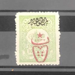LOT.3 » 1917 SÜRŞARJLI HARB EMİSYONU PULLARI İSFİLA NO.777