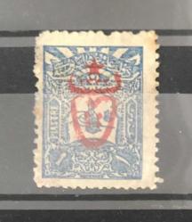 LOT.4 » 1917 SÜRŞARJLI HARB EMİSYONU PULLARI İSFİLA NO.796