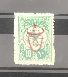 LOT.6 » 1917 SÜRŞARJLI HARB EMİSYONU PULLARI İSFİLA NO.835