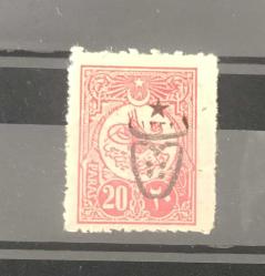 LOT.7 » 1917 SÜRŞARJLI HARB EMİSYONU PULLARI İSFİLA NO.836