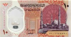 2022 MISIR 10 POUND POLİMER PLASTİK PARA ÇİL