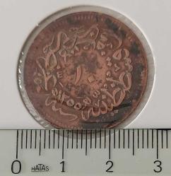 1255-20 SULTAN ABDÜLMECİT 10 PARA ORİJİNAL ÇOK TEMİZ 2K1WW1 NADİR