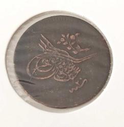 1255-20 SULTAN ABDÜLMECİT 10 PARA ORİJİNAL ÇOK TEMİZ 2K1WW1 NADİR