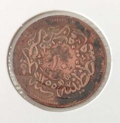 1255-20 SULTAN ABDÜLMECİT 10 PARA ORİJİNAL ÇOK TEMİZ 2K1WW1 NADİR