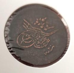 1255-20 SULTAN ABDÜLMECİT 10 PARA ORİJİNAL ÇOK TEMİZ 2K1WW1 NADİR