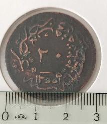 1255-20 SULTAN ABDÜLMECİT 20 PARA ORİJİNAL ÇOK ÇOK TEMİZ 3L1DD1 NADİR