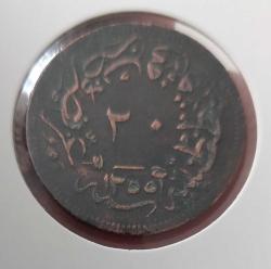 1255-20 SULTAN ABDÜLMECİT 20 PARA ORİJİNAL ÇOK ÇOK TEMİZ 3L1DD1 NADİR