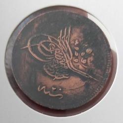 1255-20 SULTAN ABDÜLMECİT 20 PARA ORİJİNAL ÇOK ÇOK TEMİZ 3L1DD1 NADİR