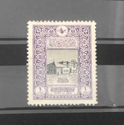 LOT.19 » 1916 ŞEHİR POSTASININ 50.YILI HATIRA PULLARI - KATALOG NO - 705