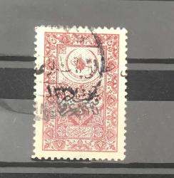 1921 OSMANLI HİCAZ DEMİRYOLU FİSKAL PULLARI ÜZERİNE SÜRŞARJLI PULLAR - KATALOG 1038