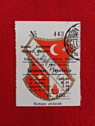 Fenerbahçe 1-0 Galatasaray - Futbol Maçı Bileti - 26 Aralık 1982 - İstanbul Fenerbahçe Stadı