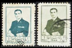 +++ İRAN ŞAH RIZA PEHLEVİ       1956      1+3R    - DAMGALI