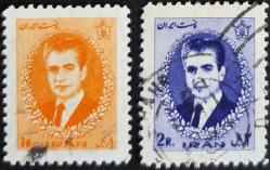 +++ İRAN ŞAH RIZA PEHLEVİ    1966    1+2R  - DAMGALI