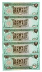 Irak 25 Dinar 1982 Seri Takipli (5 Adet ) - ÇA YKP8492