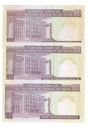 İran 100 Rial (Hz.Ali Propaganda) (3 Adet) - ÇİL YKP8493