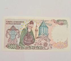 5000 TL Büyük Mevlana  7 Emisyon  Çil +