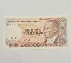 5000 TL Büyük Mevlana  7 Emisyon  Çil +