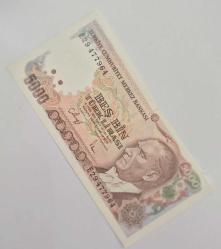 5000 TL Büyük Mevlana  7 Emisyon  Çil +