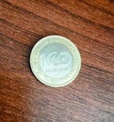 1tl Hatıra Para / Taarruz 100. Yıl / 1 lira