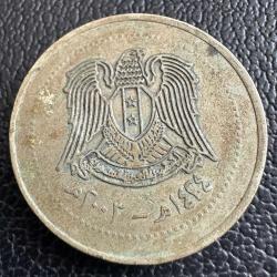 Suriye 10 Pound 2003.