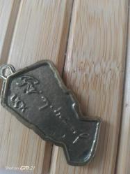 Pirinç Atatürk kolye ucu, arkası Atatürk imzalı