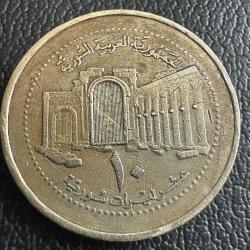 Suriye 10 Pound 2003.