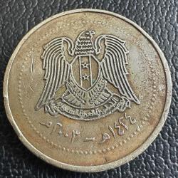 Suriye 10 Pound 2003.
