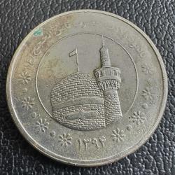İran 5000 Riyal 1394 (2015). İmam Rıza Türbesi
