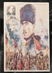 MC.043 2017 MAKSİMUM KART İZMİR'İN KURTULUŞ'NUN 95.YILI