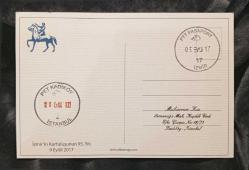 MC.043 2017 MAKSİMUM KART İZMİR'İN KURTULUŞ'NUN 95.YILI