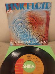 RODRIGO GİTAR KONÇERTOSU - Carlos Bonell - 1981 Japonya Basım Albüm - 33 lük LP Plak - Obi’li