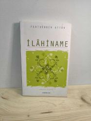 İLAHİNAME