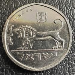 İsrail ½ Şekel 1980.