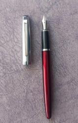 AKBANK LOGOLU İRİDİUM POİNT PARİS DOLMA KALEM.  KONDİSYON YÜKSEK KOLEKSİYONLUK.  ÇOK ZARİF VE NADİR