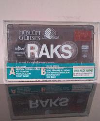 Müslüm Gürses - Sultanım (Jelatininde)