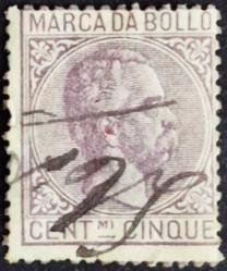 +++ İTALYA FİSKAL (MARCA da BOLLO) K. UMBERTO I      1882   5C - DAMGALI , HALİYLE
