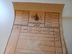 TUĞRALI OSMANLICA ÇOK TEMİZ BİR TAPU...