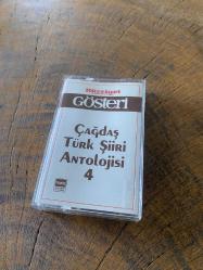 ÇAĞDAŞ TÜRK ŞİİRİ ANTOLOJİSİ 4 (HÜRRİYET GÖSTERİ) - KASET