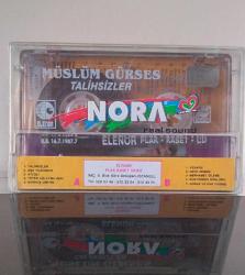 Müslüm Gürses - Talihsizler (Jelatininde)