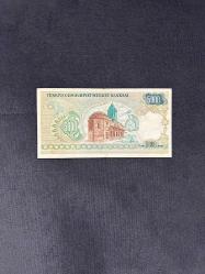 A43 Seri Küçük Mevlana 5000 Lira
