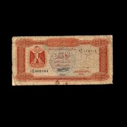 LİBYA (1972) - 1/4 Dinar (Temiz 6,0/10)