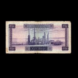 LİBYA (1972) - 1/2 Dinar (Temiz 6,0/10)