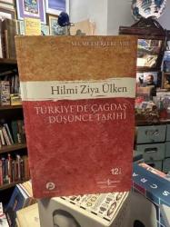 Türkiye'de Çağdaş Düşünce Tarihi