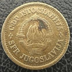 Yugoslavya 5 Para 1965.