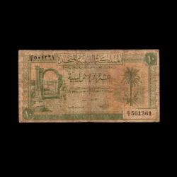 LİBYA (1951) - 10 Piastres (Temiz 6,0/10)
