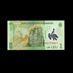 ROMANYA (2005)  - 1 Lei (ÇİL 10/10)