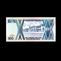 UGANDA (1997) - 100 Shillings (ÇİL 10/10)