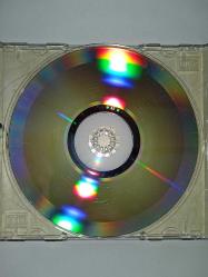 CD işte Türk sanat müziği işte Sibel Can. Orijinal Raks dönem baskı albüm. Disk 10 üzerinden 9.5 Sorunsuz çalışıyor. Ön kartonet tertemiz. arka kartonet 10/9